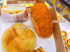 -MANFEN聚满分西点(远洋大信店)