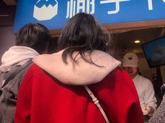 -椰子下蛋(南锣鼓巷店)