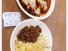 -花市豌杂面(民生路店)