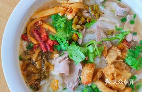 Signature Three Delicacies Noodle Soup