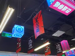 -蓉三少冒烤鸭·四川小吃集(北京首店)