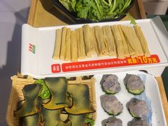 -云中鱼蒸汽石锅鱼(川沙百联店)