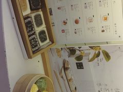-阮大兴糕团(滨江宝龙店)