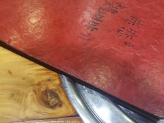 -炭恋火炉烤肉(凌云一街坊店)