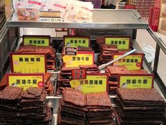 -钜记手信(新马路旗舰店)