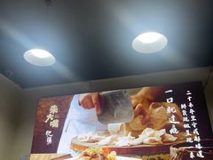 -朱大嘴肥肠血旺(福字街店)