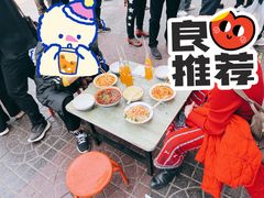 -秦镇史玉林凉皮(翡丽城店)