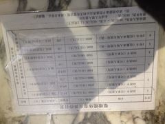 二十一世纪饭店游泳馆-二十一世纪饭店-游泳馆