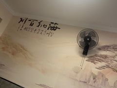 -牛市口盲人按摩(舒康分院)