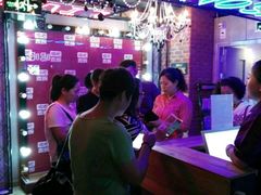 -唱吧麦颂ktv(紫金大厦店)