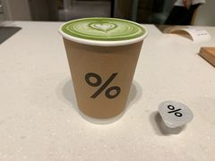 -% Arabica阿拉比卡咖啡烘焙工坊