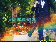 -SFC上影百联影城(虹口店)