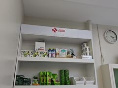 -达爱动物医院·犬猫分区·CT·复杂眼科(远洋山水分院)