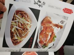 -邢家锅贴老店·非遗·开封菜(金明广场店)