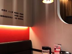-吕氏疙瘩汤·新鲁菜(济南万象城店)