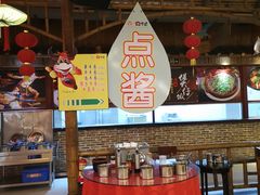 -横沥牛庄(总店)