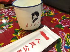 -人民公社大食堂(顺义总店)