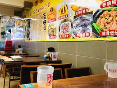 -八斗米肠粉店(笔架路店)