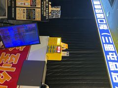 -喜剧部落脱口秀(三里屯店)