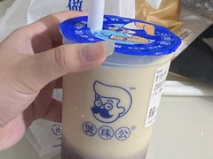 -煲珠公·老红糖珍珠奶茶(金沙洲梦乐城店)