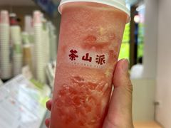 -万达广场(厦门湖里店)