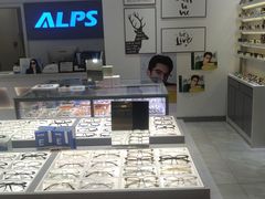 -ALPS阿尔卑斯眼镜(我格广场店)