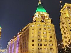 -上海和平饭店 Fairmont Peace Hotel