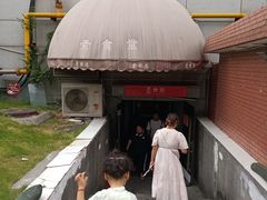 -素清香(解放路店)