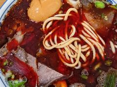 -清真磨沟沿老字号牛肉面(总店)