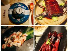 -桂满陇天书(南京德基旗舰店)