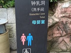 -上海月湖雕塑公园