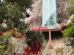-罗田天堂寨风景区