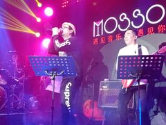 -MOSSO音乐酒吧·Live House(南京西路店)