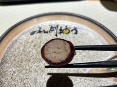 -和创柚子·会席日本料理(新区淮海街店)