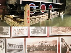-中国铁道博物馆(正阳门馆)