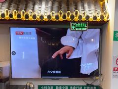 -烤肉刘·清真老北京炙子烤肉(虎坊桥老店)