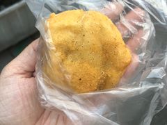-荣阳楼(山塘街店)