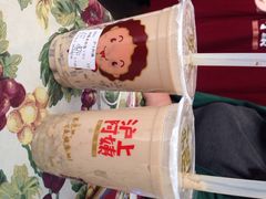 iphone_upload_pic-沪上阿姨鲜果茶(华新大街店)