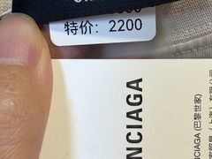 -上海波特曼丽思卡尔顿酒店