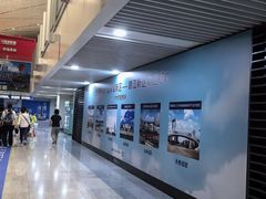 -南昌昌北国际机场