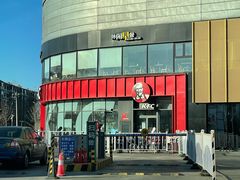 -肯德基(巴沟店)