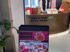-静宜和她的朋友(星海广场店)