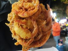 -信二嫂虾饼(振兴路店)