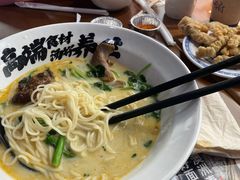 -和府捞面(星荟中心店)