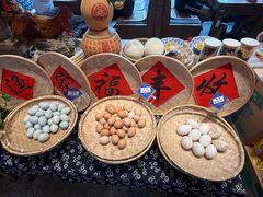 -胖姐渔村(中源大道店)
