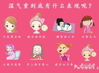 1.方法不对,身体受罪