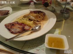-上海复旦皇冠假日酒店·宴会厅