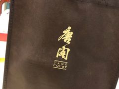 -东海朗廷酒店-唐阁T’ANG COURT 中餐厅