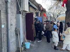 -增盛魁小吃店