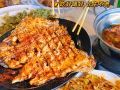 -京北渔家傲